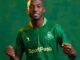 Jezi Mpya za Yanga 2026/2027 Zimezinduliwa Leo | Young Africans Official Jersey